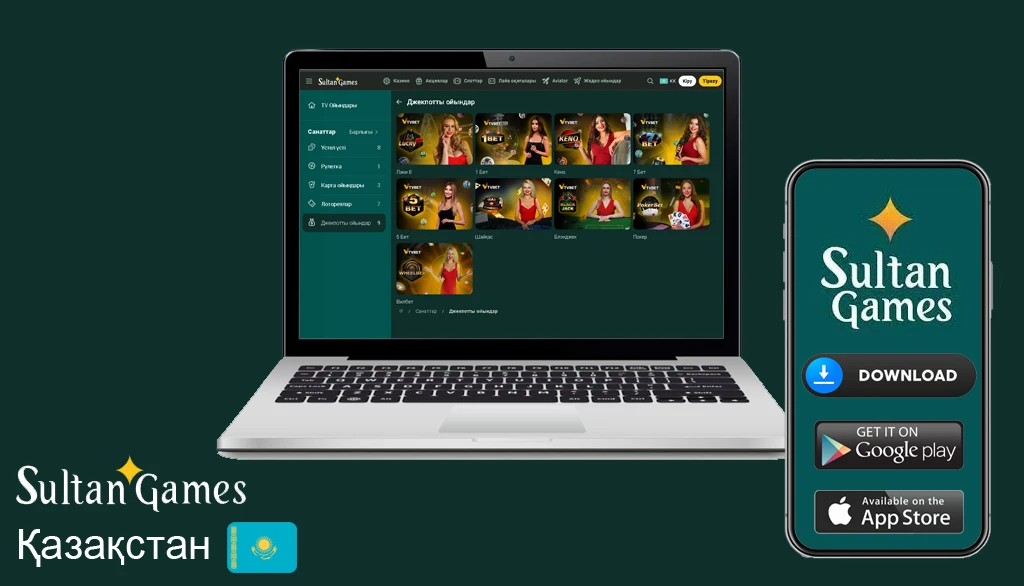 Султан казино регистрация